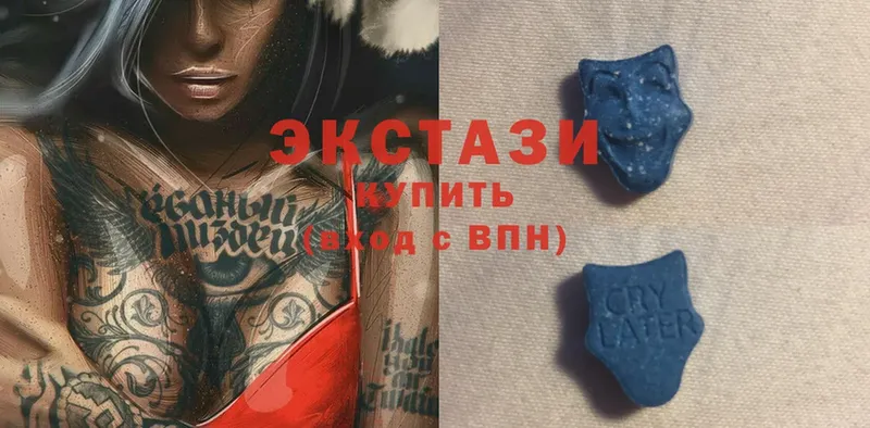 shop формула  Грайворон  ЭКСТАЗИ 300 mg 